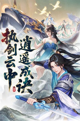 云中诀[图1]