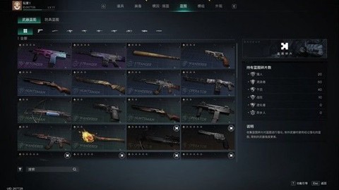 七日世界[图4]
