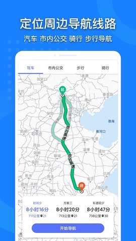 地图大全[图1]