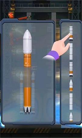 火箭遨游太空模拟截图1