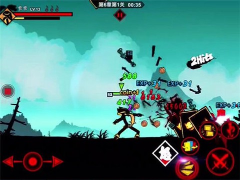 火柴人联盟2[图9]