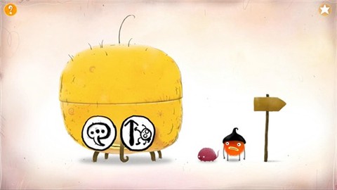 毛线先生[图5]