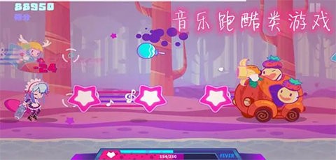 星期五晚上音乐合集截图1