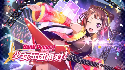 星期五晚上音乐合集截图3