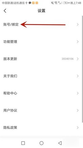 度才子[图5]