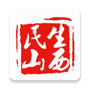 民生山西免费版