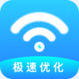 极速优化大师