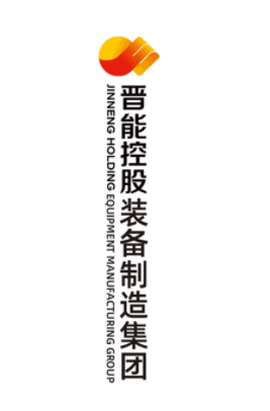 晋控装备制造融媒[图1]
