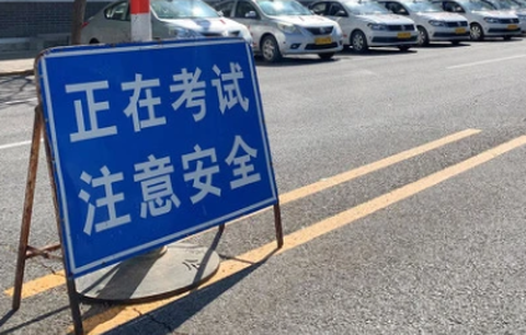 掌上车宝典[图1]