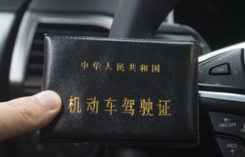 掌上车宝典[图2]