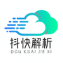 抖快短视频解析