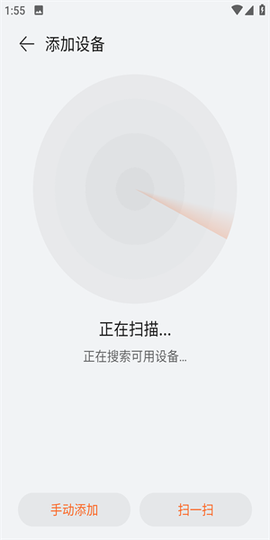 心脏健康研究[图5]