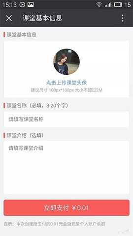 微师[图3]