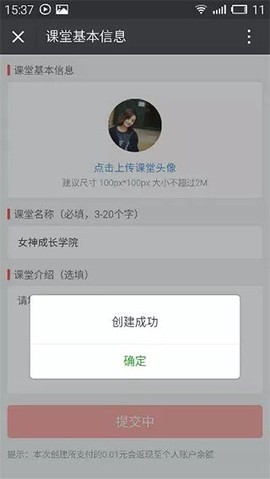 微师[图4]