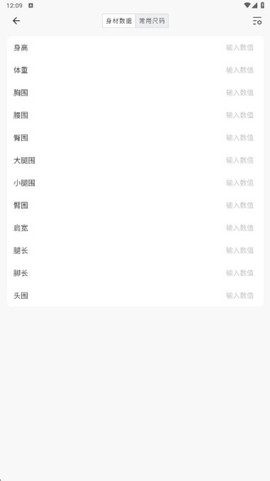 尽简衣橱[图4]