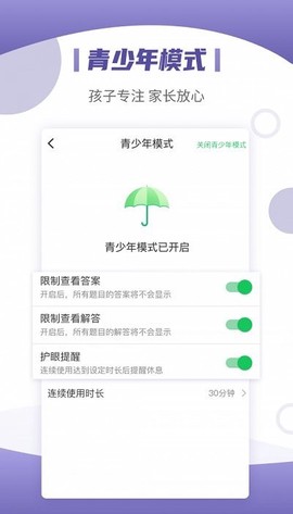 小优同学[图1]