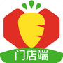 多多买菜门店端