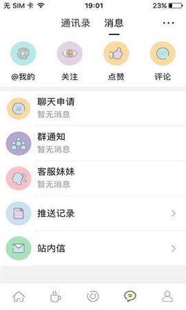 句容热线[图1]