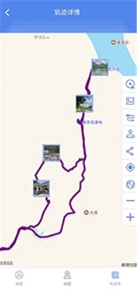 分享轨迹截图3