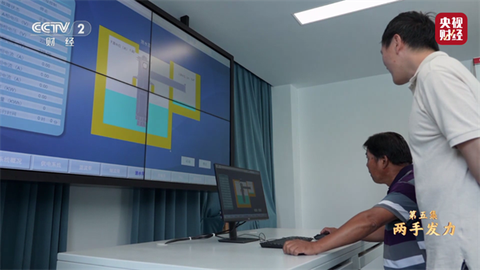 全能看TV[图4]