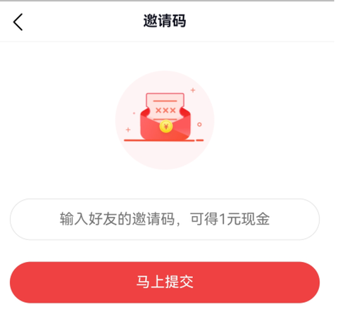 今日头条[图7]