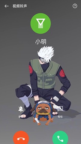 互动桌面截图1