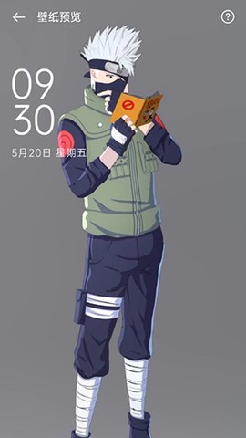 互动桌面截图2