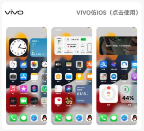 主题库i[图1]