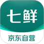 两鲜