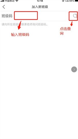 FiF口语训练[图4]