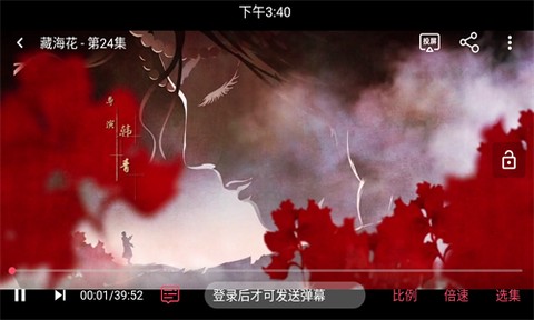 银河视频[图2]