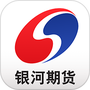 银河期货开户交易