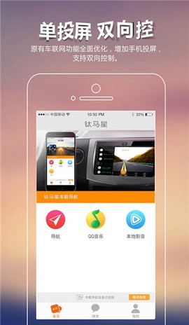 钛马星[图1]