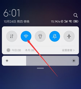 钛马星[图6]