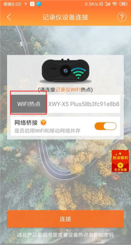 钛马星[图8]