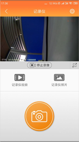 钛马星[图10]