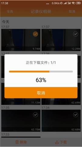 钛马星[图12]