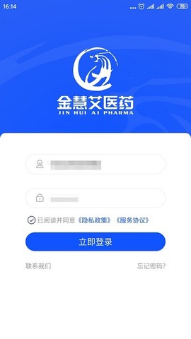 金慧艾医药[图1]
