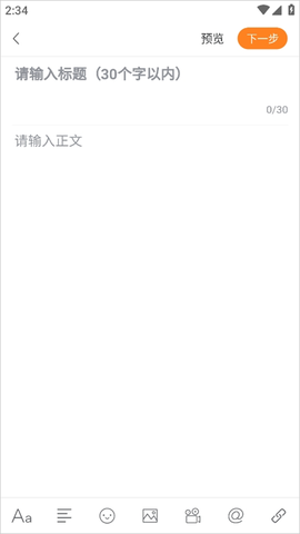 重庆购物狂[图3]