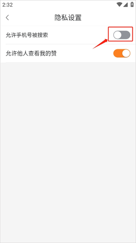 重庆购物狂[图7]