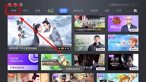 酷喵[图1]