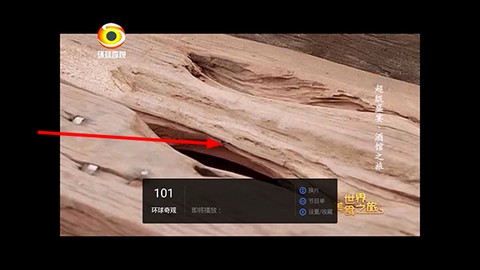 酷喵[图3]