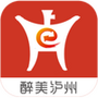 酒城e通