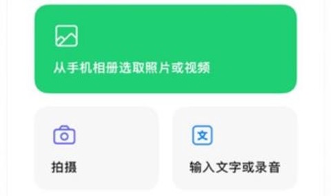 速学视频剪辑[图1]