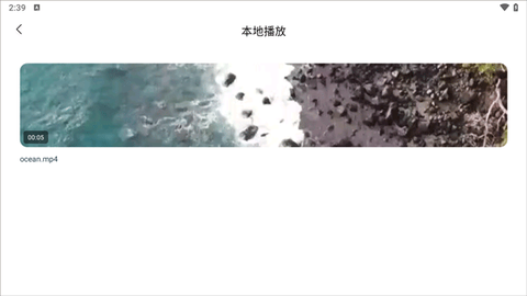追剧达人官方版[图4]