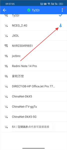 连尚万能上网[图3]