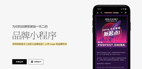 轻芒阅读[图1]
