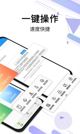 视频去水印相机截图2