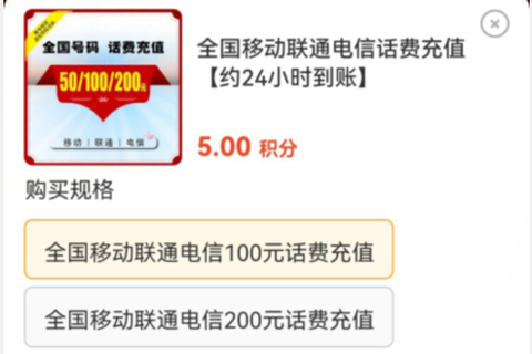 蚁丛旅游[图2]