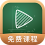 网易公开课